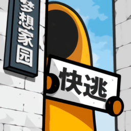 不把年龄当回事，才能活得更精彩
